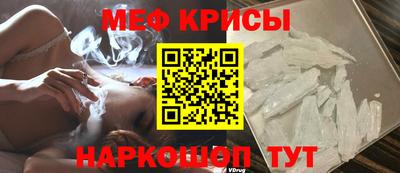 кокаин перу Кимры