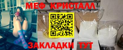 кокаин перу Кимры