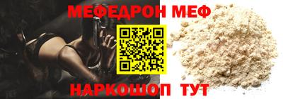 кокаин перу Кимры