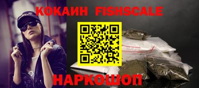 мескалин Кинель