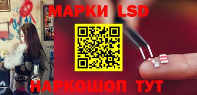 кокаин перу Кимры
