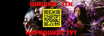 мескалин Кинель