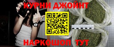 мескалин Кинель