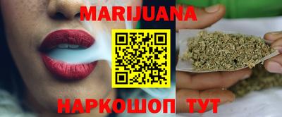 spice Кингисепп