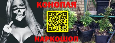 мескалин Кинель