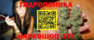 кокаин перу Кимры