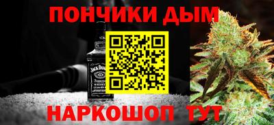 мескалин Кинель