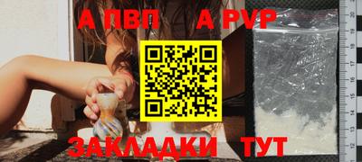 кокаин перу Кимры