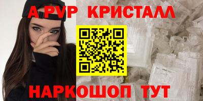 мескалин Кинель