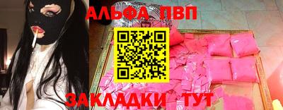 кокаин перу Кимры