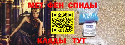 кокаин перу Кимры