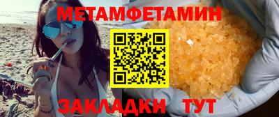кокаин перу Кимры