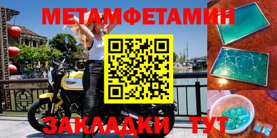 мескалин Кинель