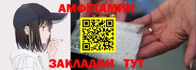 кокаин перу Кимры