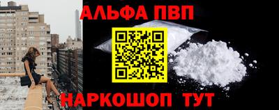 кокаин перу Кимры