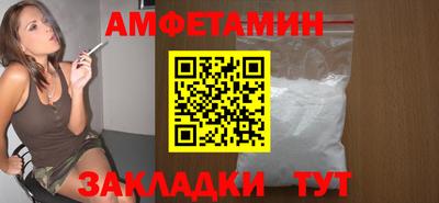 мескалин Кинель