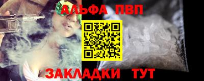 мескалин Кинель