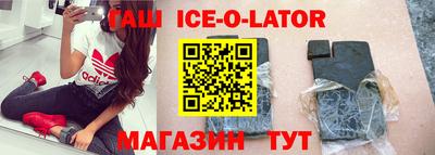 кокаин перу Кимры