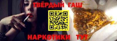 мескалин Кинель