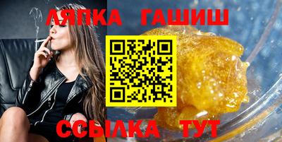 кокаин перу Кимры
