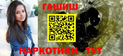 мескалин Кинель