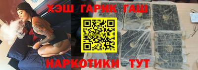кокаин перу Кимры
