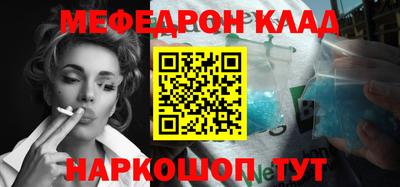 spice Кингисепп