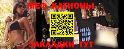 кокаин перу Кимры