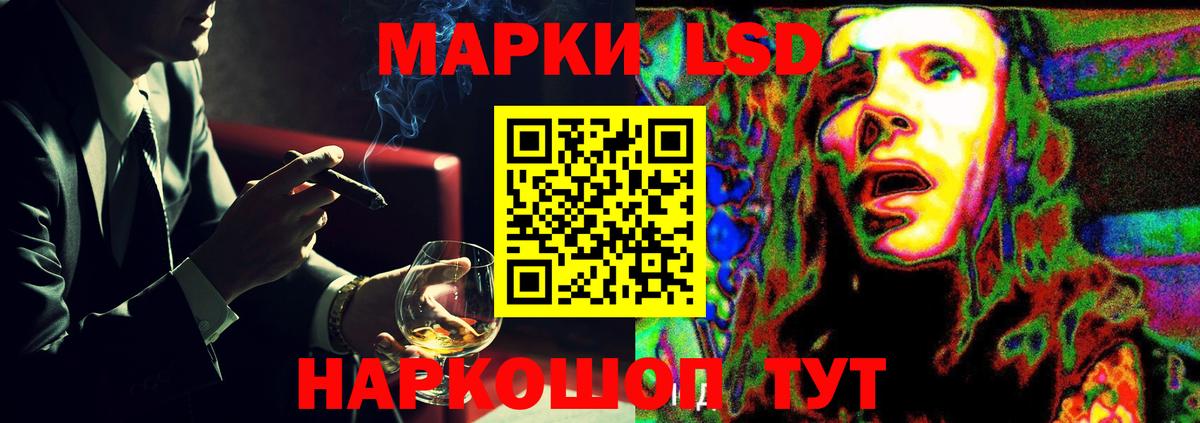 Каннабис Кунгур